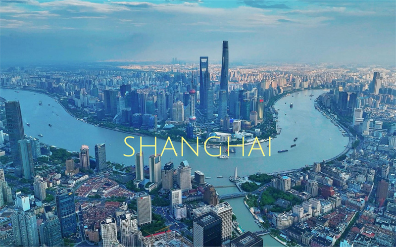 外滩物业服务中心_外滩物业有限公司电话_