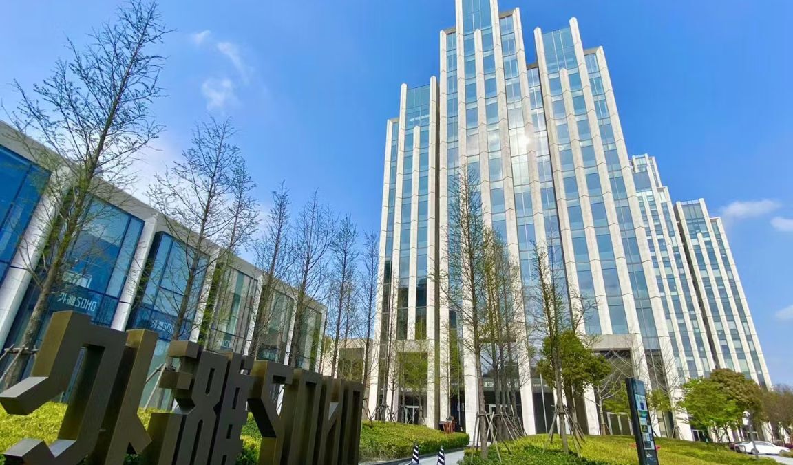 外滩物业电话_外滩soho物业电话_