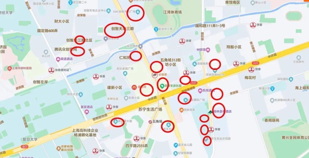 五角场写字楼租金价格_五角场办公楼价格_