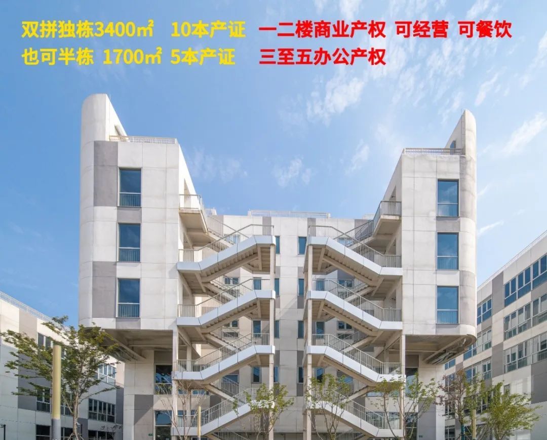 _独栋办公租赁_出租城区独栋纯写字楼