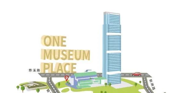 上海地铁上盖商业综合体_上海地铁上盖的商场_