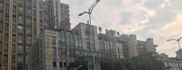 虹桥路写字楼_上海虹桥写字楼出租_