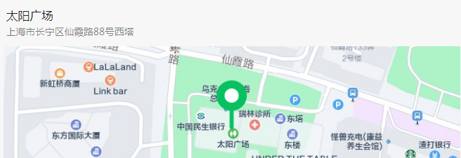 上海长宁区太阳广场_上海太阳广场出租房源_