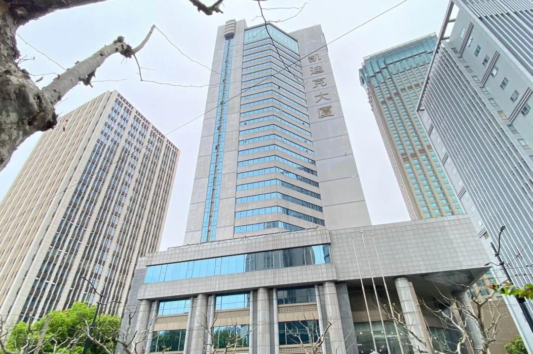 上海凯迪克大厦南租房_上海市静安区凯迪克大厦_