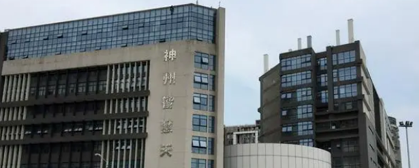 _虹桥天地联合办公_虹桥天地写字楼租金