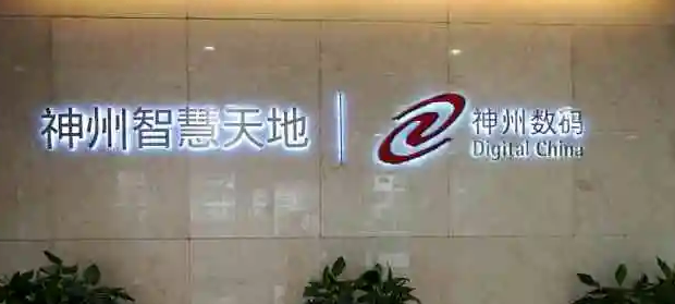 虹桥天地联合办公_虹桥天地写字楼租金_