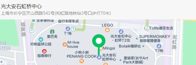 虹桥写字楼价格__上海虹桥写字楼出租