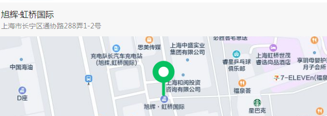 上海虹桥写字楼出租_虹桥写字楼价格_