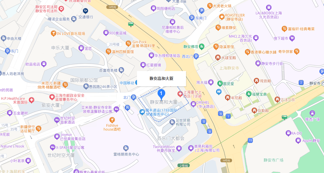 上海市静安大厦__静安大厦属于哪个街道