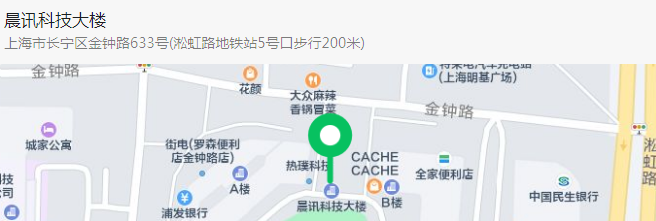_上海虹桥办公楼出租_大虹桥写字楼出租