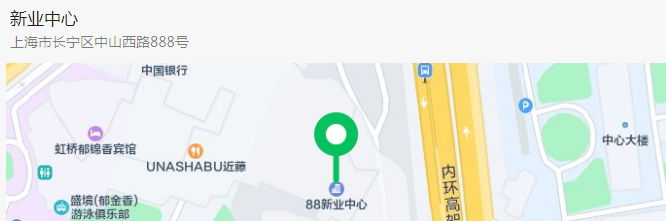 上海长宁中心医院杨军__上海长宁体操中心