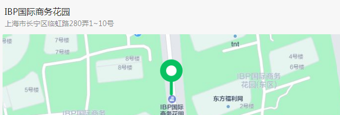 上海虹桥商务楼出租_上海虹桥商务区写字楼出售_