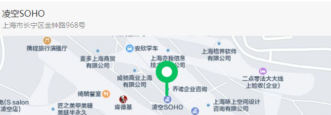 虹桥soho和凌空soho__上海虹桥写字楼租金
