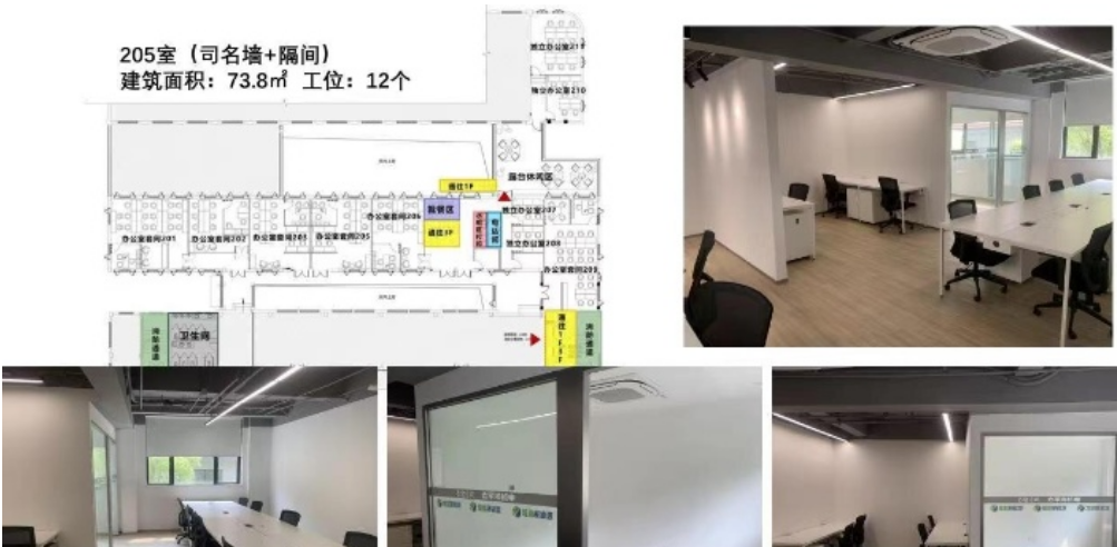 _出租办公楼图片_创意园区出租
