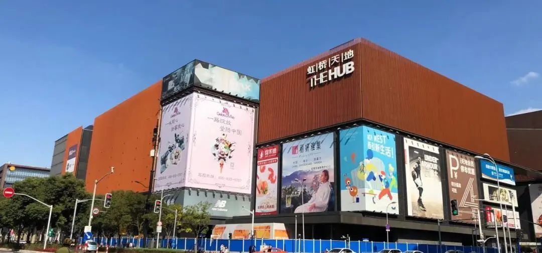 _黑马虹桥天地 80 至 270平 带装修品牌家具中心地段 一小时经济圈核心地段_黑马虹桥天地 80 至 270平 带装修品牌家具中心地段 一小时经济圈核心地段