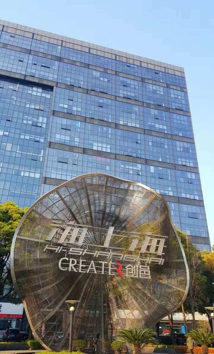 虹口招商_招商地产虹口_