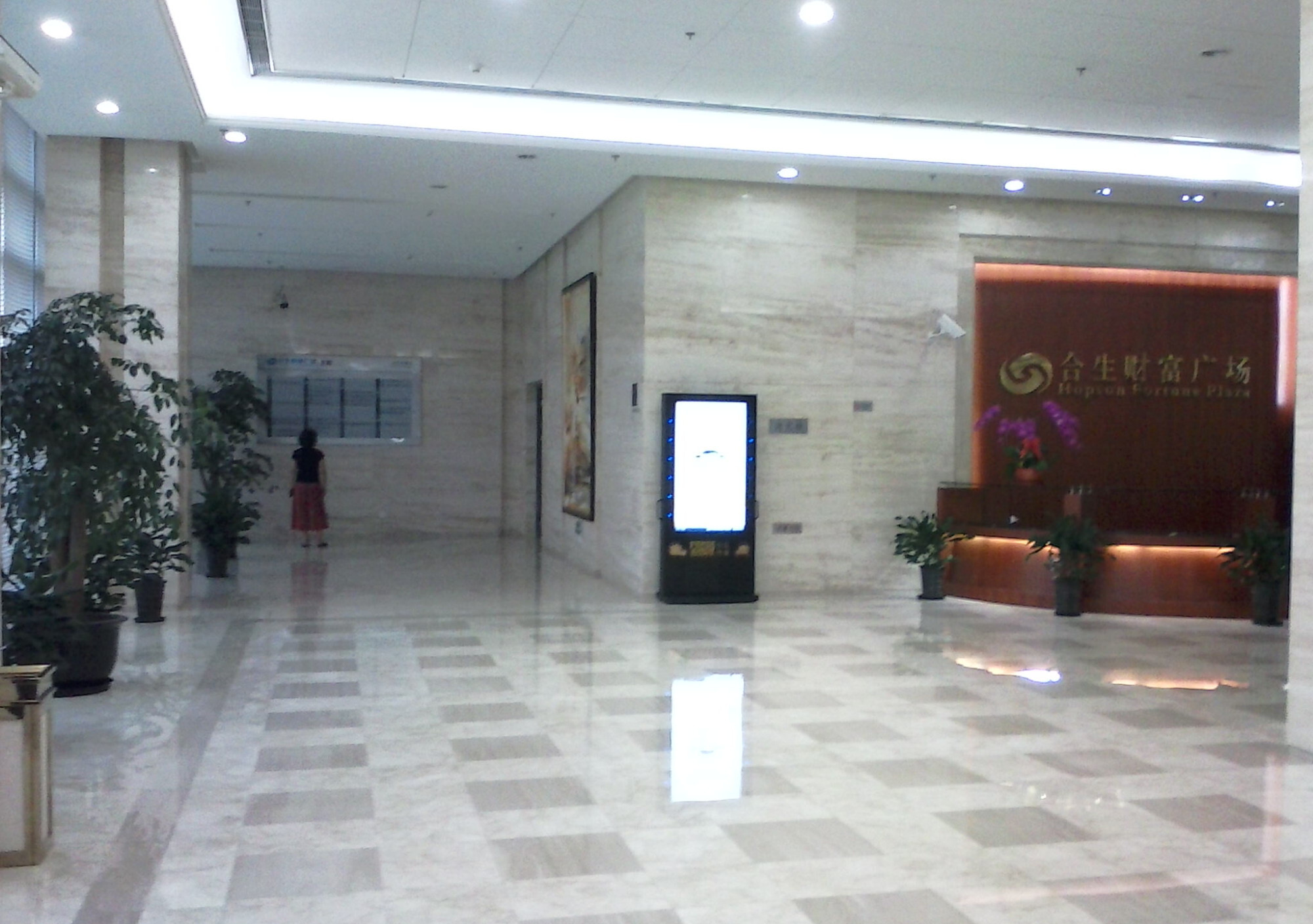 _招商虹口项目_虹口区招商中心