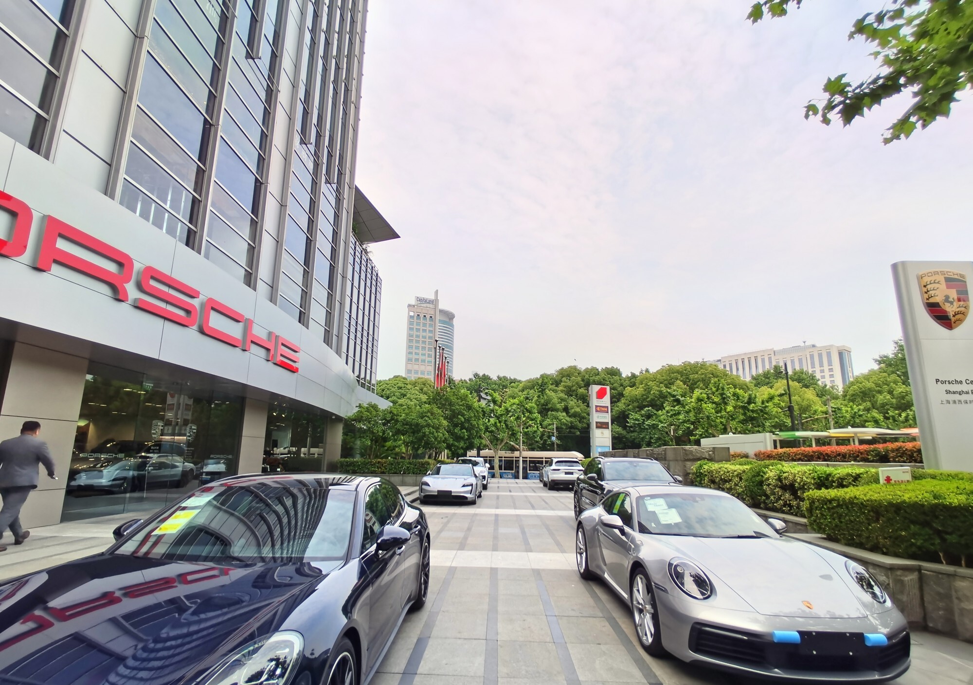 金融街招商_招商银行人民广场_