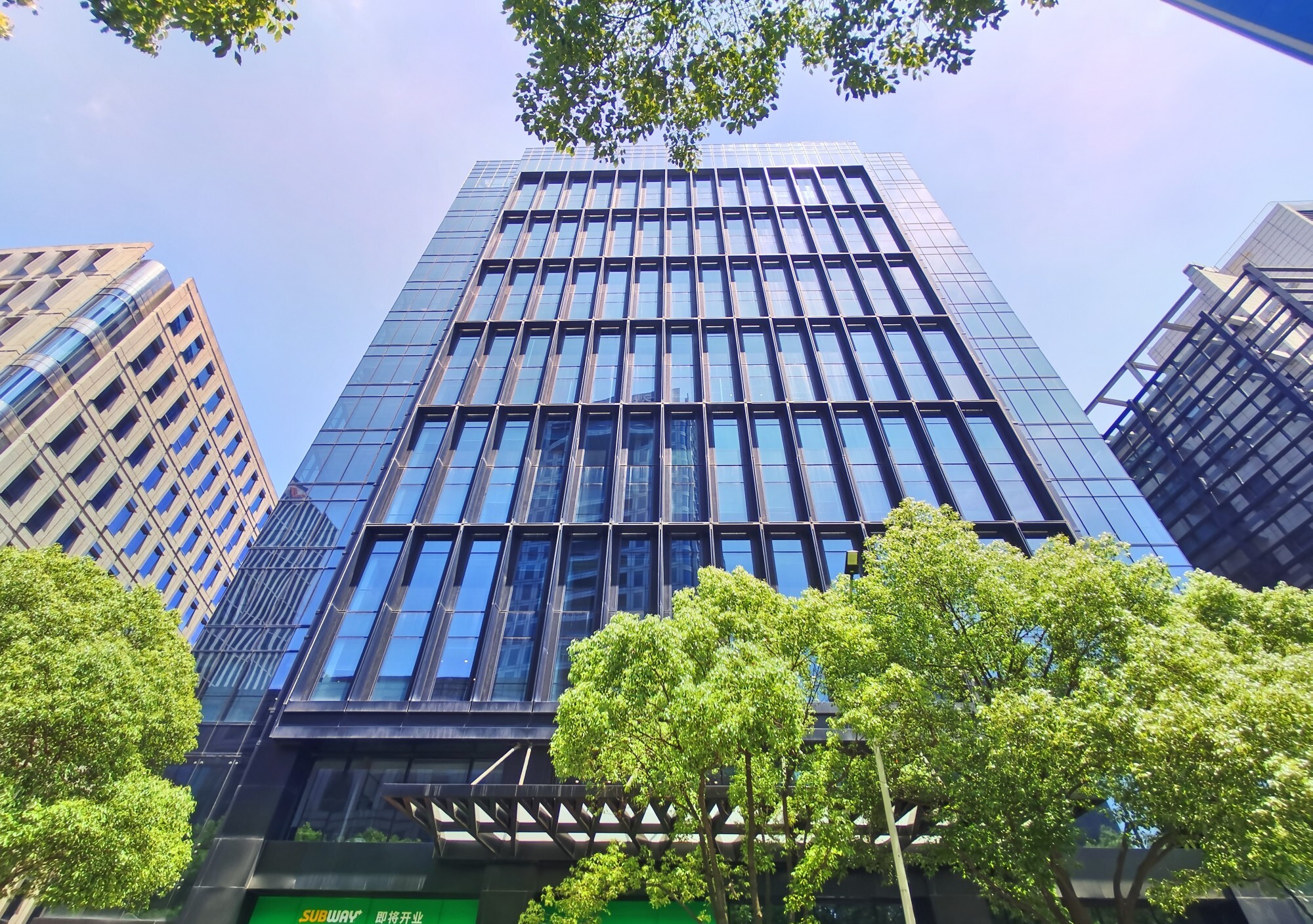 鲁能国际中心招聘_鲁能城招商电话_