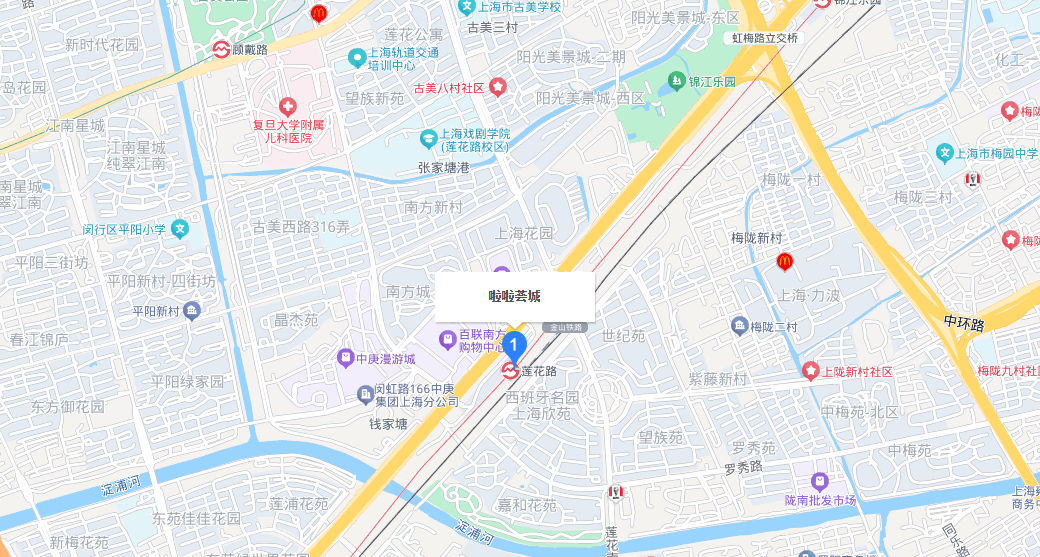 闵行1闵行10路__莲花公寓闵行链家