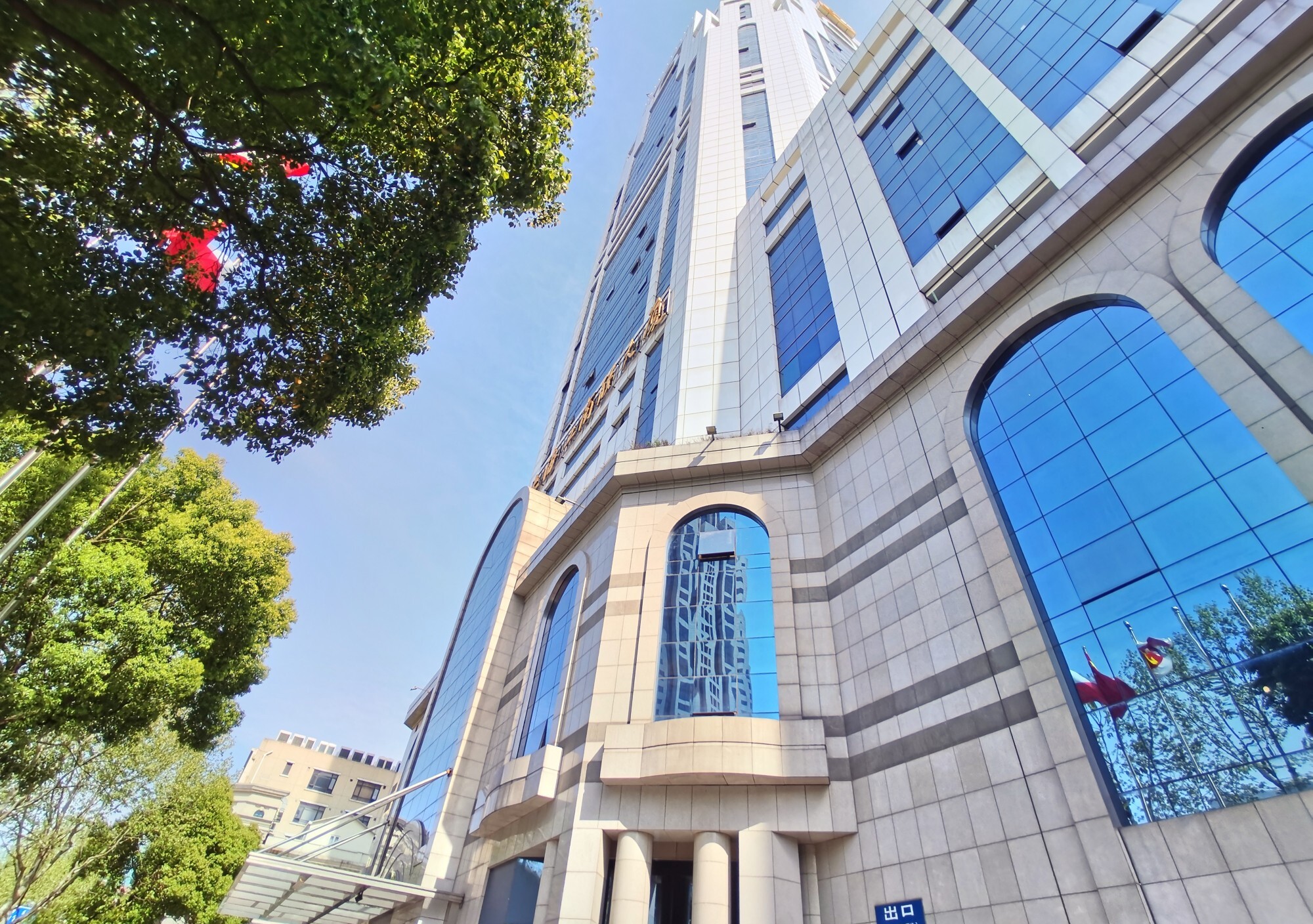 _招商银行外滩支行营业时间_外滩招商局大楼