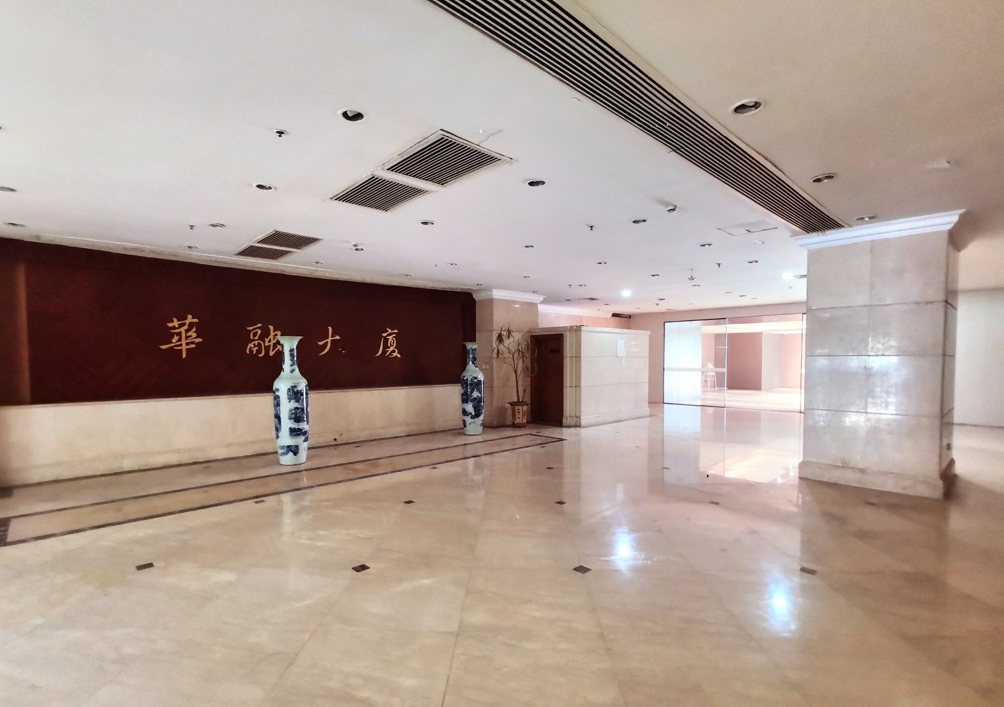 招商金融大厦__招商广场大厦
