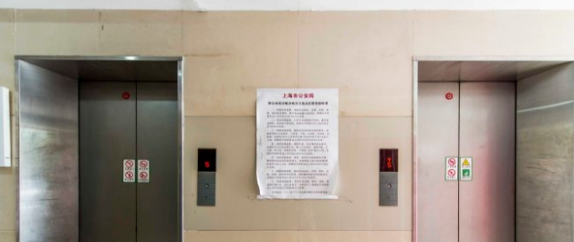 上海高档写字楼租金__上海徐汇区写字楼
