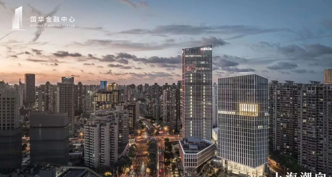 国华金融中心招租信息__国华金融中心招租公告