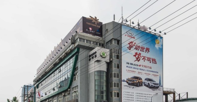徐汇滨江商务楼租赁__徐汇滨江280米高楼