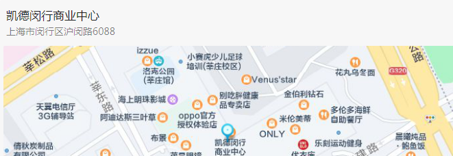_上海徐汇区写字楼租金价格_上海写字楼租赁中介网站