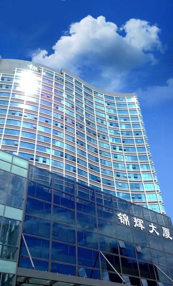 _【招租】锦辉大厦,办公楼招租_【招租】锦辉大厦,办公楼招租