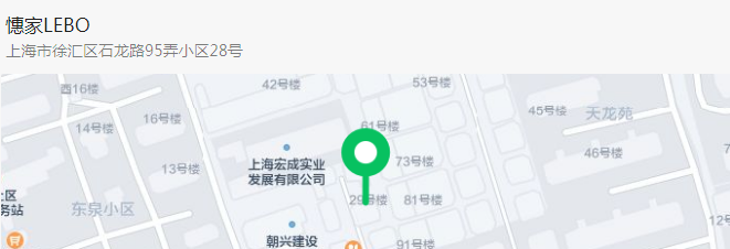 上海写字楼租售平台__上海写字楼出租视频