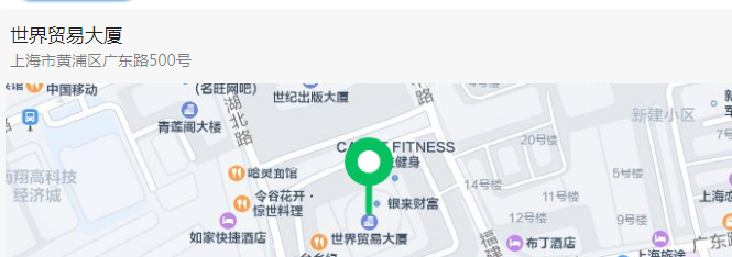 上海国际贸易大厦高度_上海国际贸易中心大厦多高_