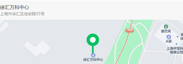 上海徐汇万科中心房价_上海万科租售中心_