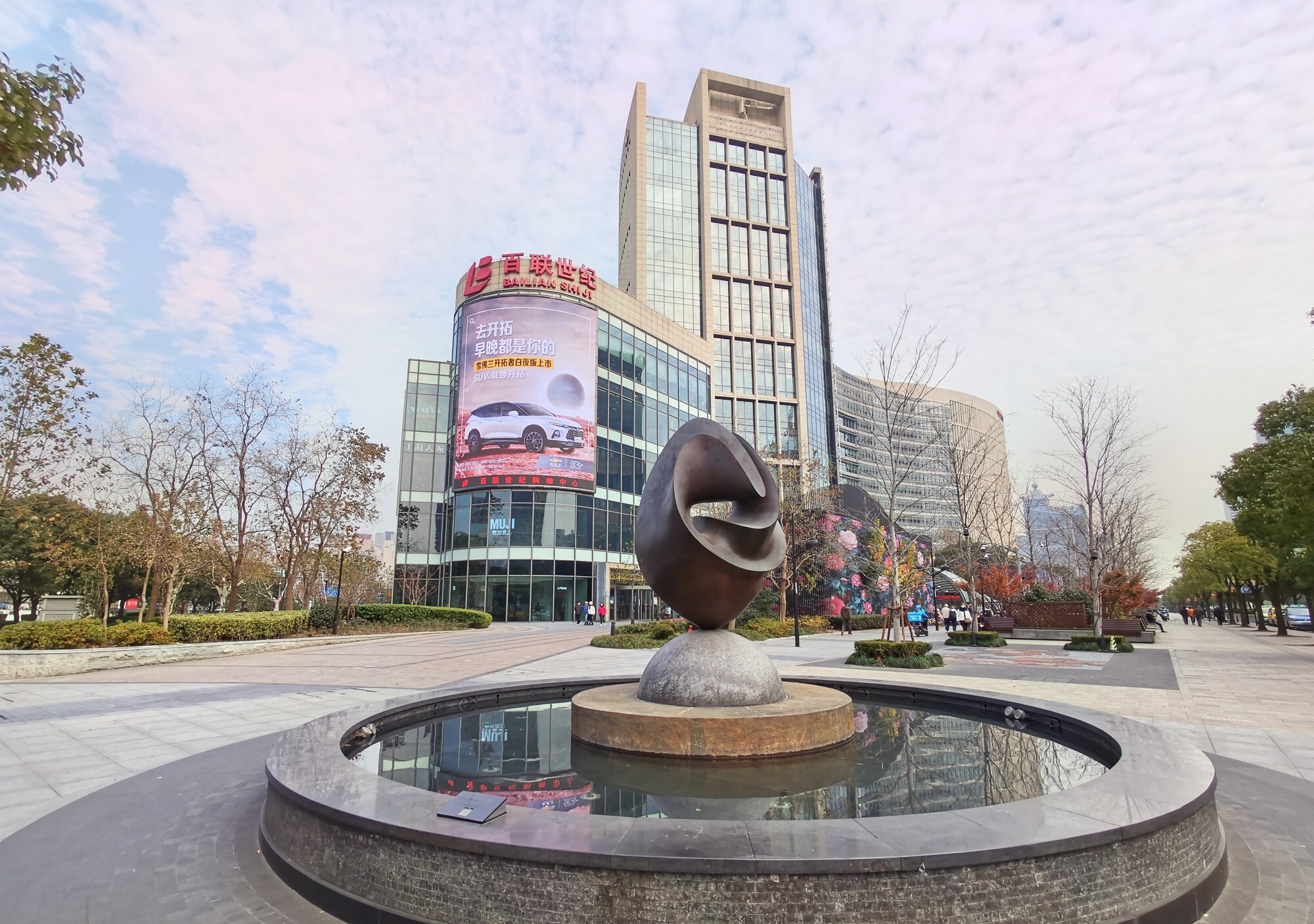 _世纪中心写字楼出售_世纪大道写字楼出租