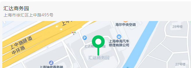 徐汇商务大厦出租_徐汇滨江写字楼_