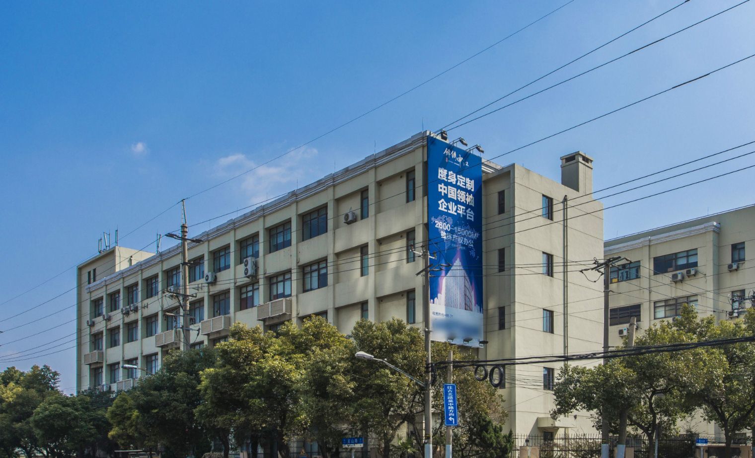 金陵广场物业电话_金陵广场户型图_
