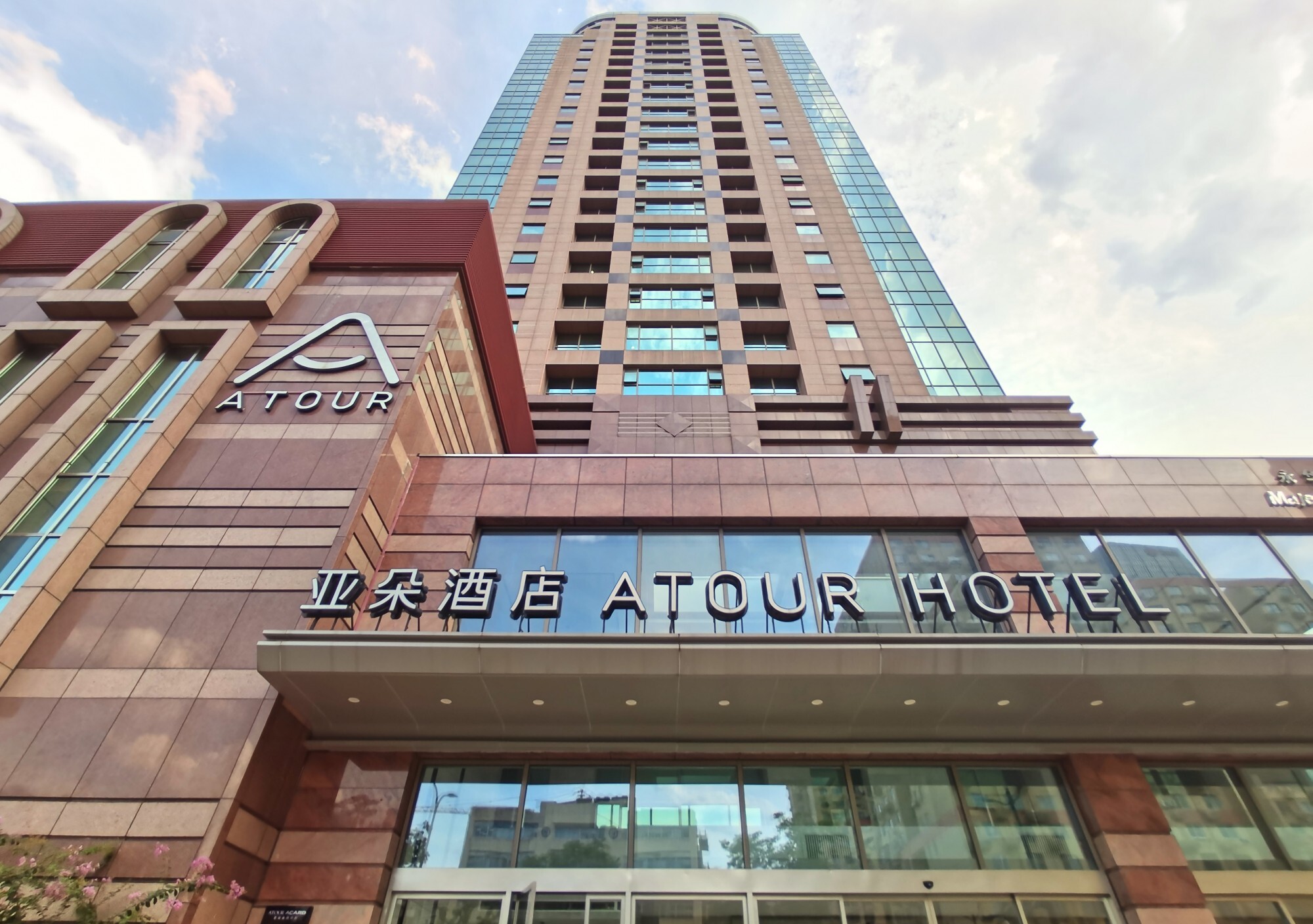 陆家嘴招商局大厦__陆家嘴招商局大厦办公环境如何