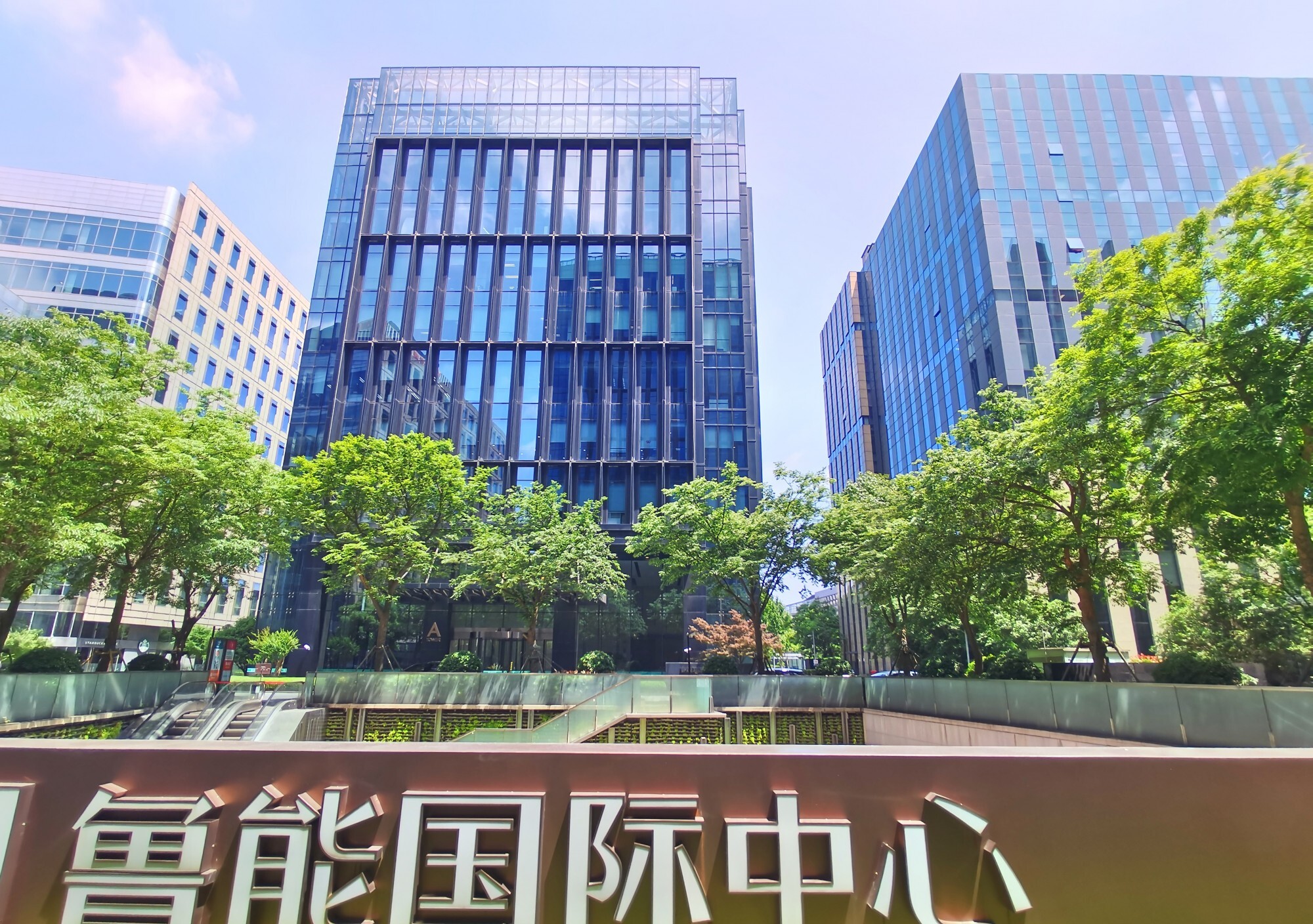 鲁商中心写字楼出租__市中区写字楼出租