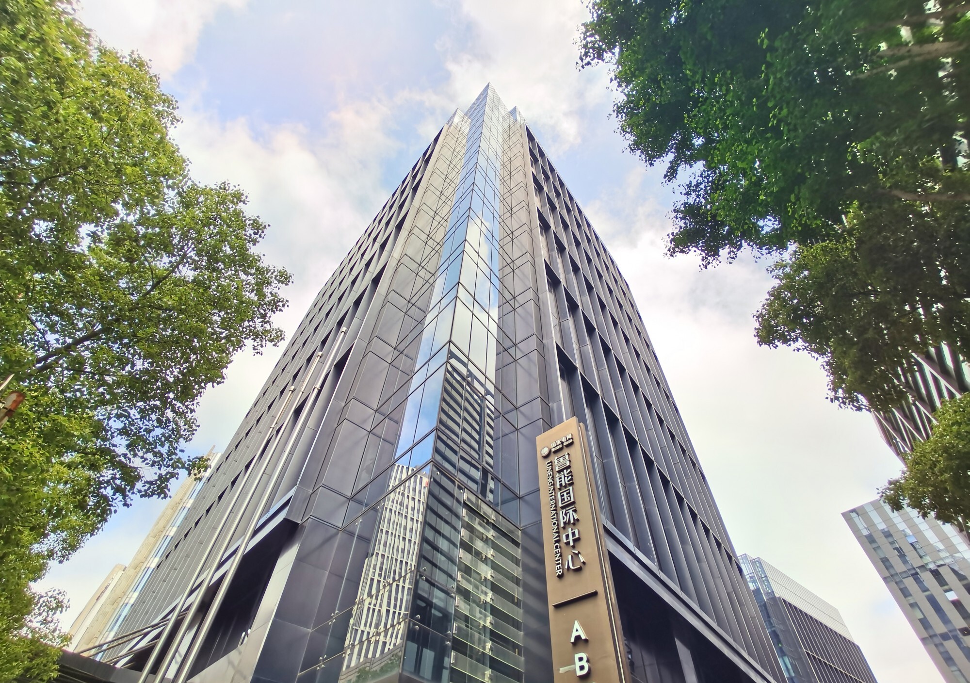 _鲁商中心写字楼出租_市中区写字楼出租