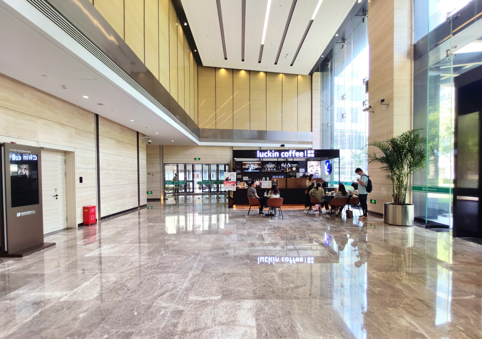 鲁商中心写字楼出租__市中区写字楼出租