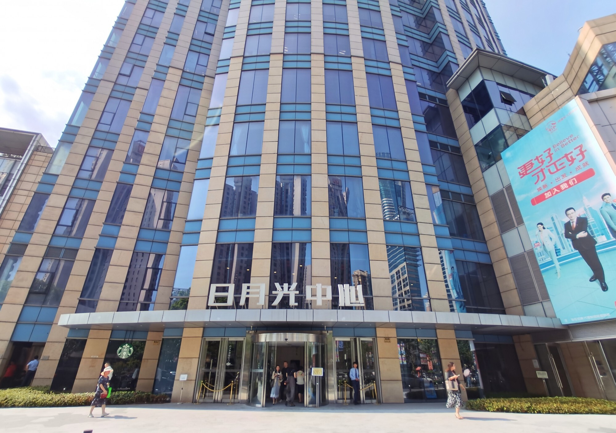 _打浦桥日月光停车收费标准_打浦桥日月光附近招商银行