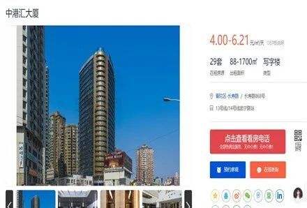 上海普陀区商铺出租_普陀办公室出租_