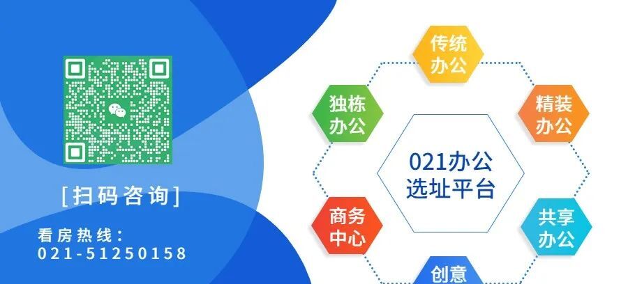 低价办公室出租__办公出租出租城区纯写字楼