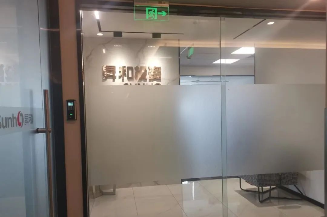 _上海市静安区东海广场_南京东路东海大楼