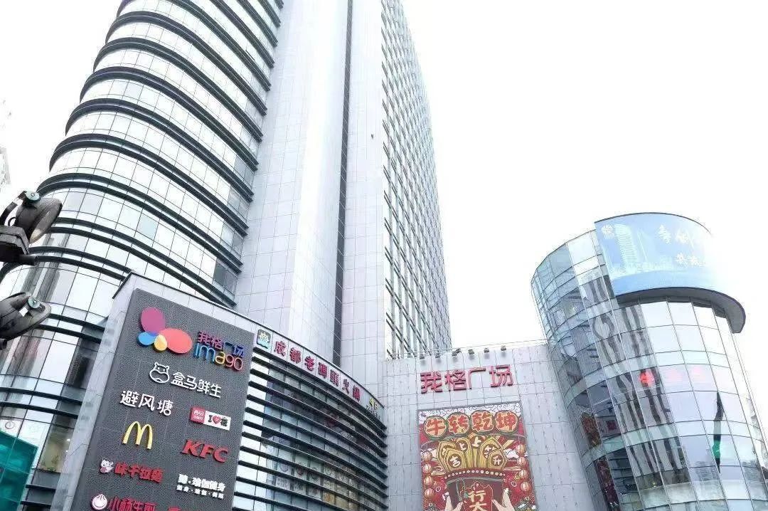 成都新尚数码广场5楼e区_苏州唯格办公家具公司_
