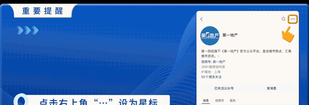 _上海的巨变的感言_上海变化最大的地方有哪些