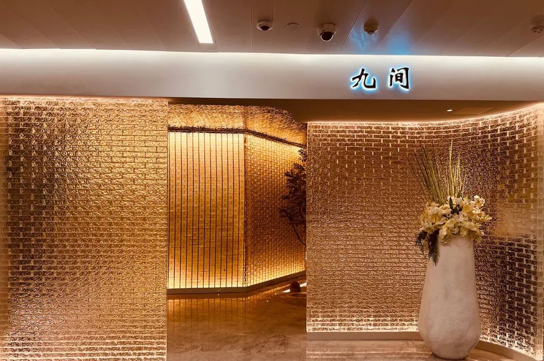 _1/12/13号线汉中路，1/3/4号线上海火车站丽丰天际中心_1/12/13号线汉中路，1/3/4号线上海火车站丽丰天际中心