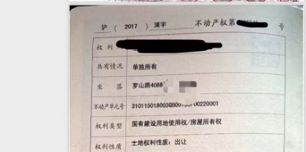 星月湾租房一室一厅_星月湾总部独栋写字楼出售_
