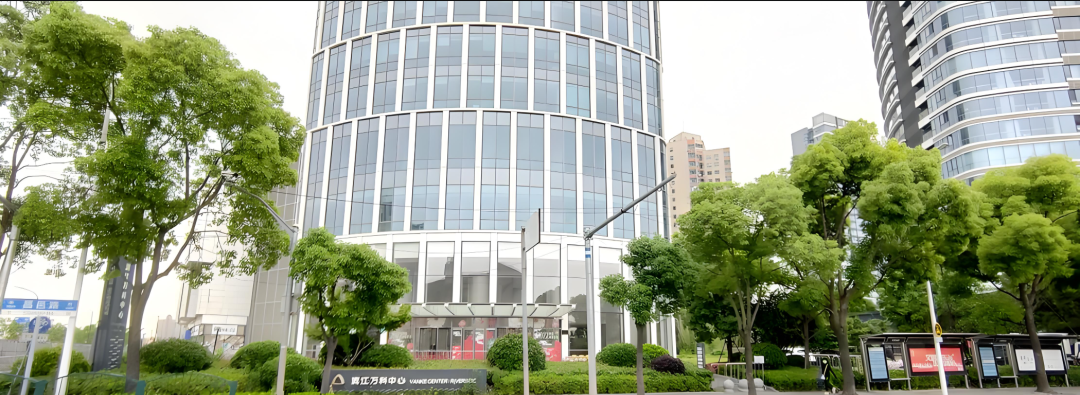 _浦东新区滨江万科中心_浦东万科实验小学滨江校区